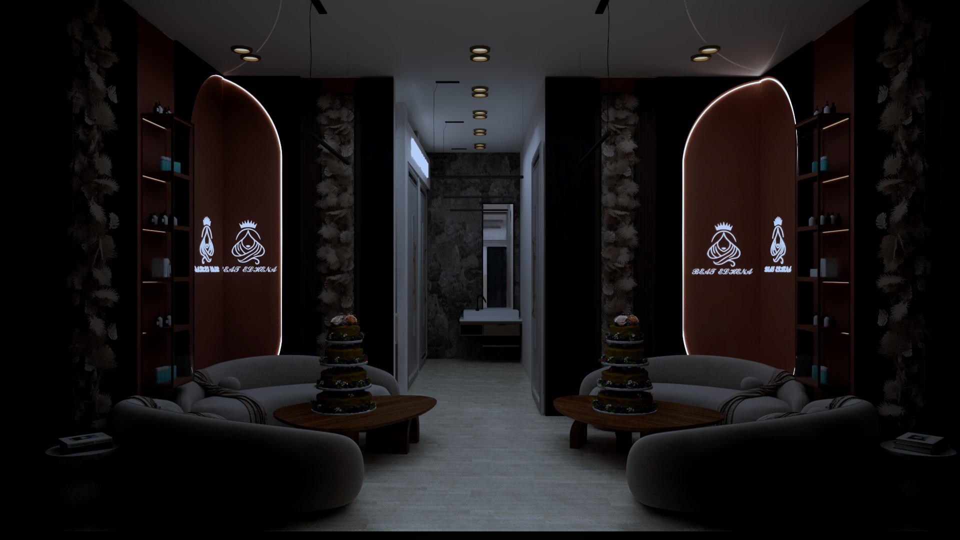Beat El Hena — Lounge